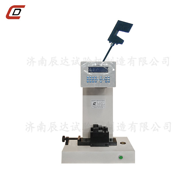 簡(jiǎn)支梁沖擊試驗(yàn)機(jī)的操作規(guī)程與功能特點(diǎn)。