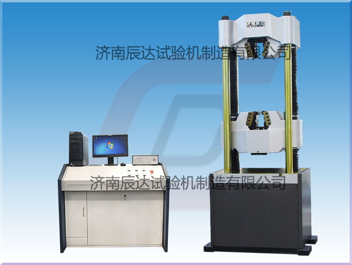 WAW-1000E拉伸萬能試驗機(jī)對安裝環(huán)境有哪些要求？