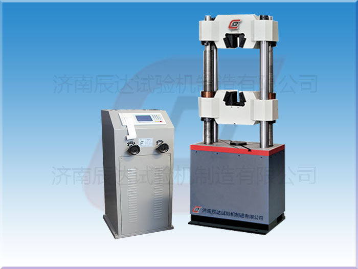 要怎么選擇靠譜的WE-600B試驗(yàn)機(jī)廠家來(lái)購(gòu)買(mǎi)產(chǎn)品？